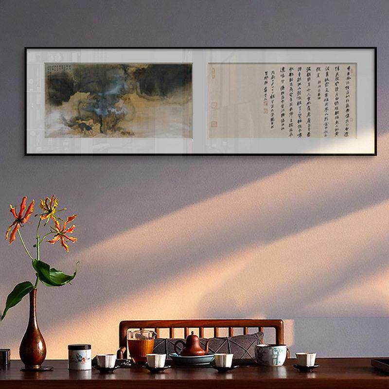 赤壁赋新中式横版双卡纸茶室壁画酒店工装国画风景字画客厅书房画