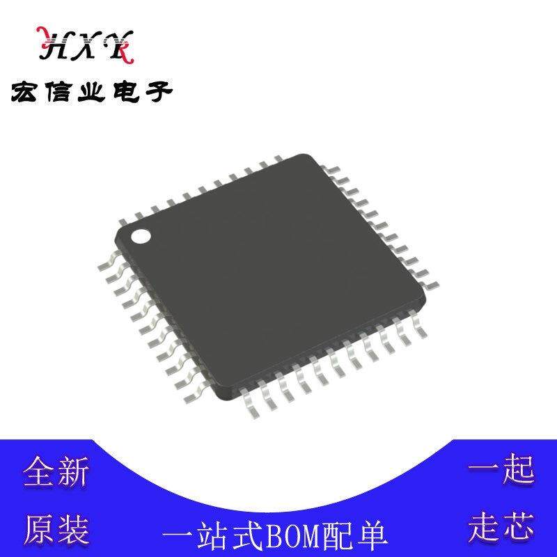ATMEGA8515-16AU 微控制器芯片 TQFP-44 8位 16MHz 8Kb 闪存 AVR