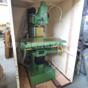 供应X8132工具铣床生产厂家立式铣削X8132万能铣床