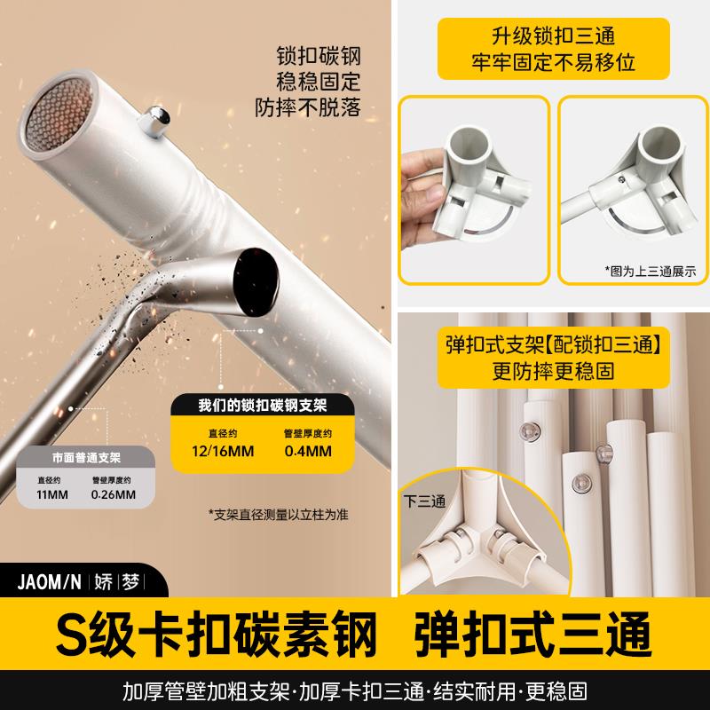 全罩式床围栏防摔蚊帐婴儿童家用卧室防止掉床5新全底人床