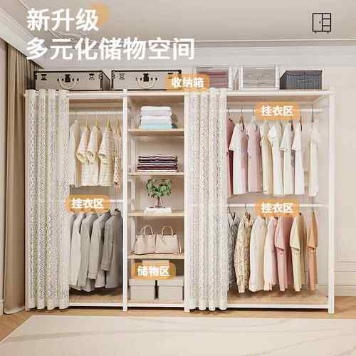 简易衣出柜家用卧2柜室租房布衣柜新款206IRR组装衣橱结实耐用子