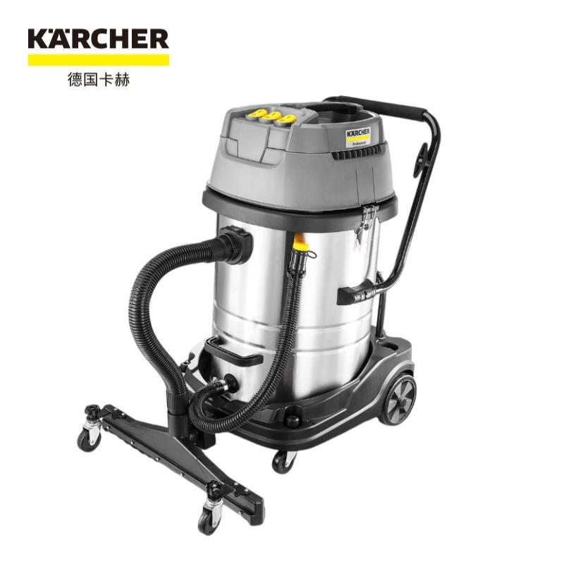 德国卡赫karcher吸尘吸水机NT90/3物业工业用吸尘器两项电