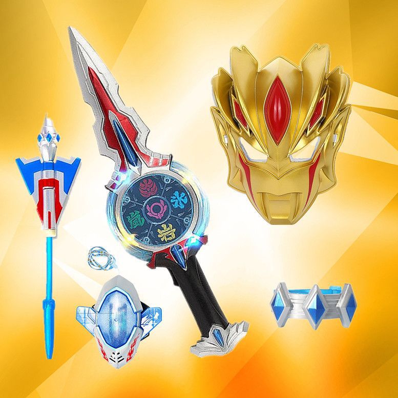 奥特曼黄金闪耀眼镜玩具变形玩具