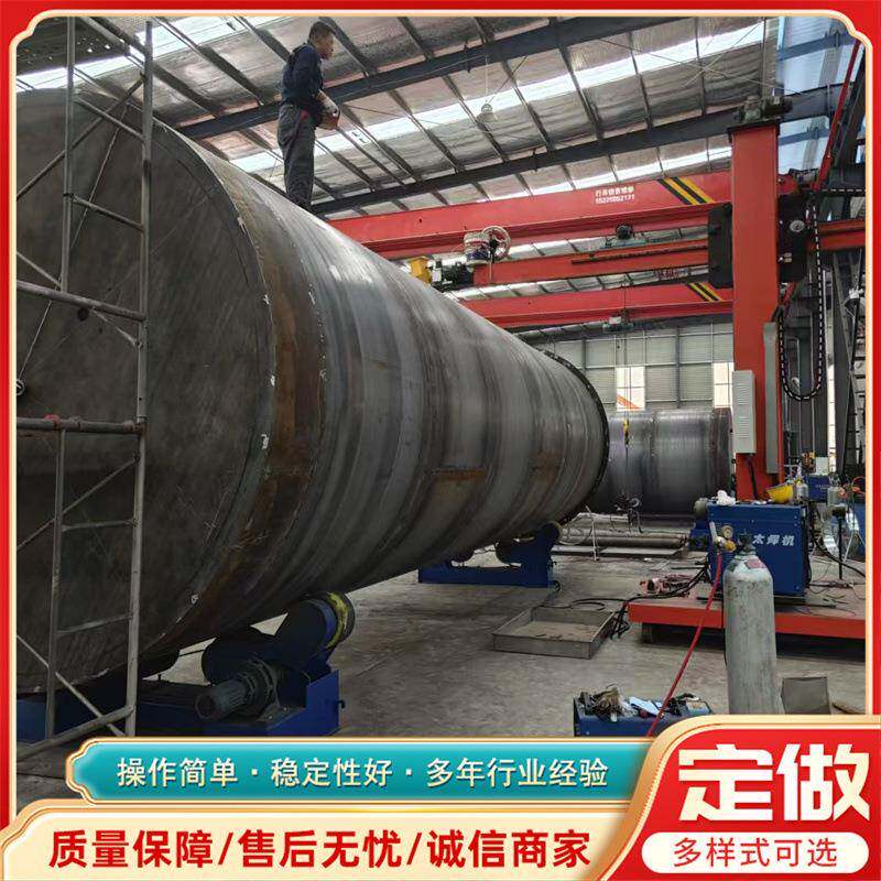 商用净水器储水罐304不锈钢储气罐固液高密抗腐蚀储蓄罐大体积