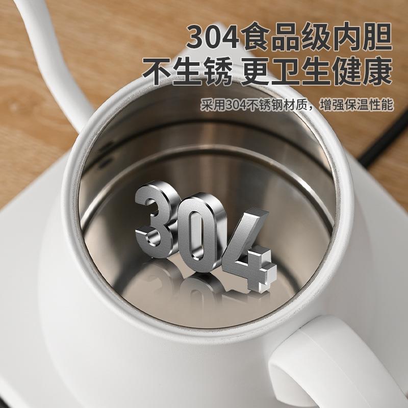一体电热水壶电茶壶烧水壶温度显示旋钮按键控制细嘴电水壶自动