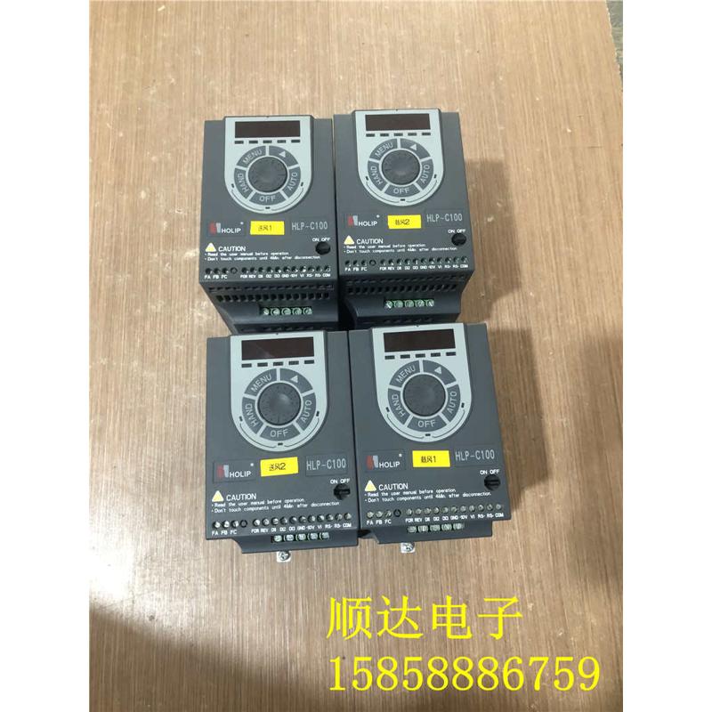 成色新海利普变频器HLP-C10002D243P20XBX1CX0AXXV133 2.2KW 380V