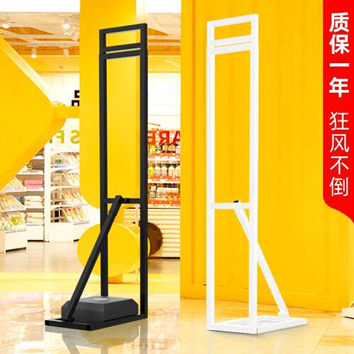 婚庆背景板铁支架 落地广告牌金属支架 简约现代风格可升降展示架