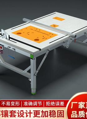 木工锯台小型装修倒装推台锯可携式折叠锯台升降工作台多功能操作
