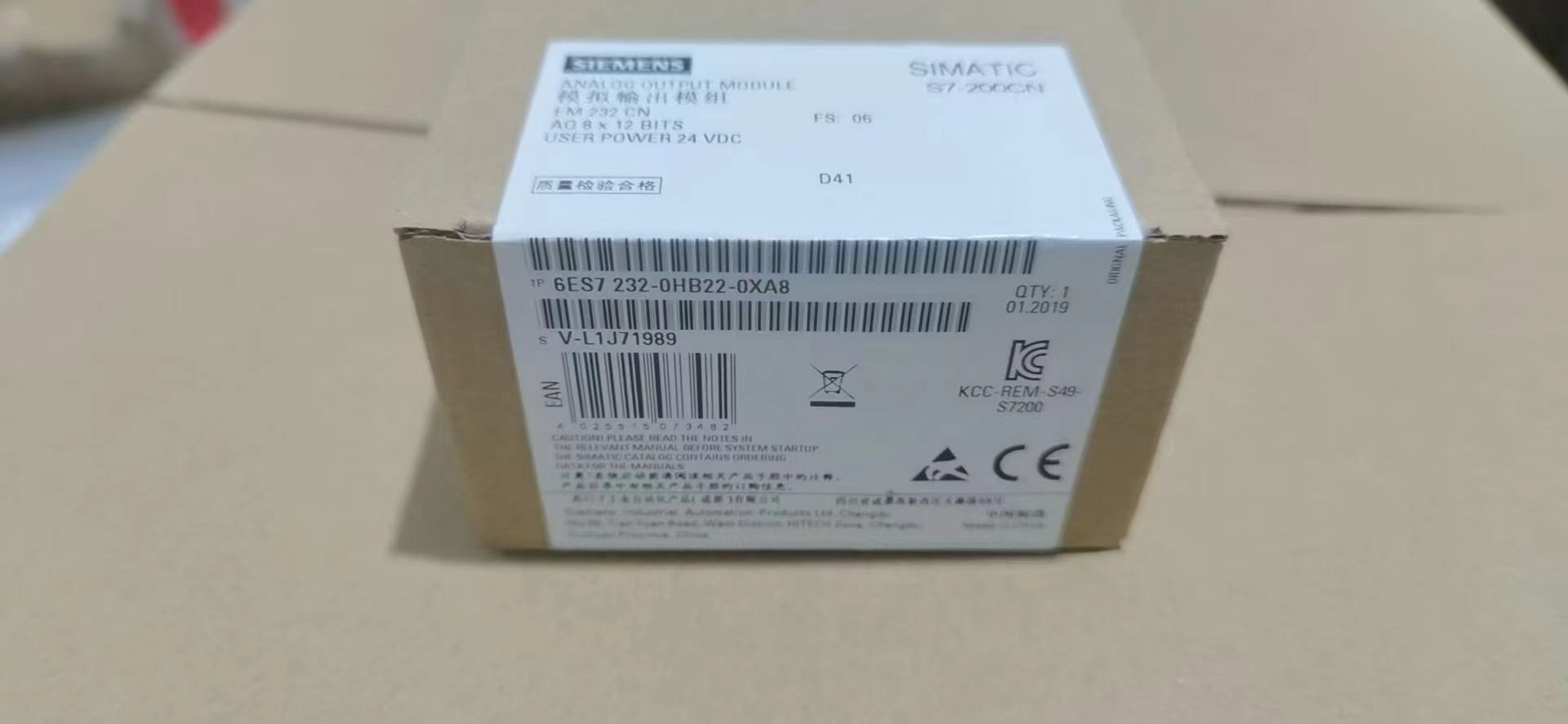 6ES7232-0BH22-0XA8，全新