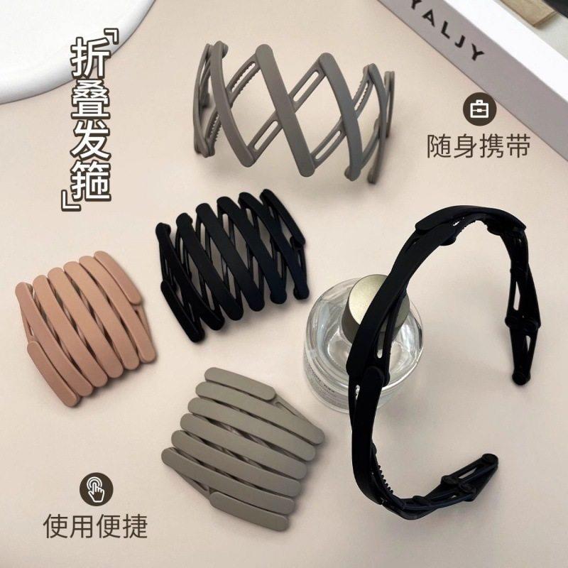 旅可折伸缩新款这忒发箍女洗脸随身带齿防滑发箍隐形浏行海发叠夹