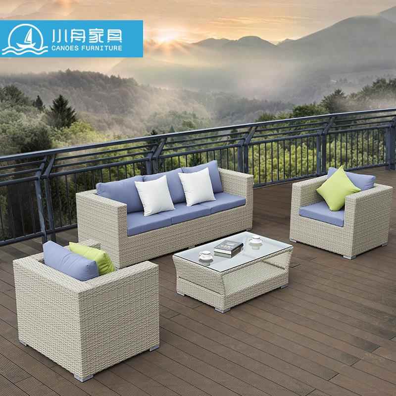 户外藤编沙发阳台桌椅室外庭院花园休闲防雨防晒编织沙发组合家具