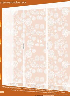 放大加厚的白色蒲公英-空盖[不包括任何晾衣架衣柜等]