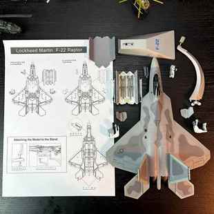 正品 斗机成品金属型带战武舱支架模起落架 合金飞机F22器猛禽隐形
