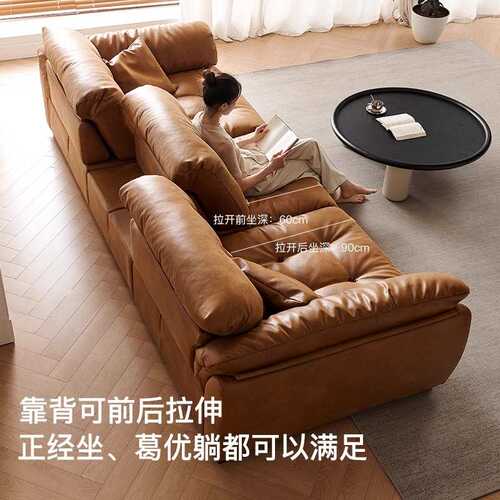云朵沙发客厅2025锦隆复古油蜡布可移动靠背升级版蒙特焦糖色沙发