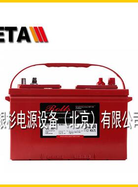 ROLLS蓄电池S6-27GM-RE 6V250AH应急储能清洁船舶