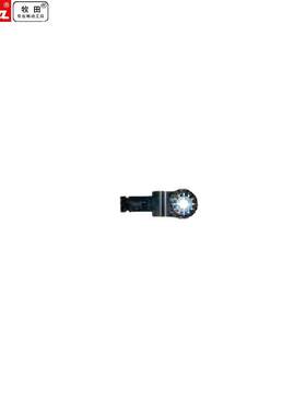 牧田碳化钨直锯片20/32mm长40mm多功能工具配件万用宝附件切割