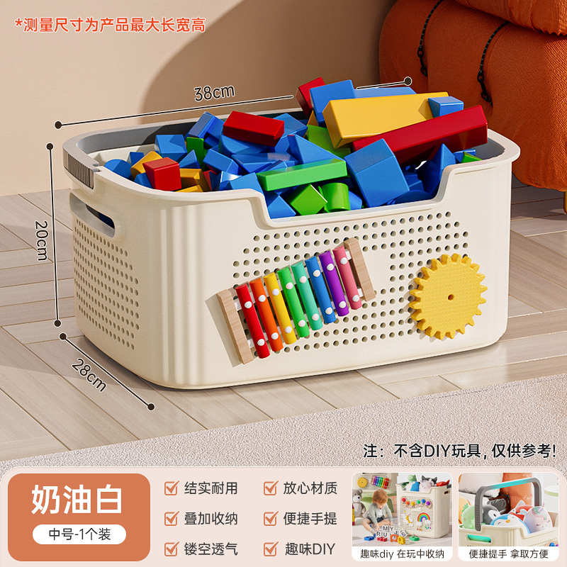 儿童玩具收纳箱大容量宝宝积木公仔收纳筐家用毛绒玩偶娃娃收纳筒
