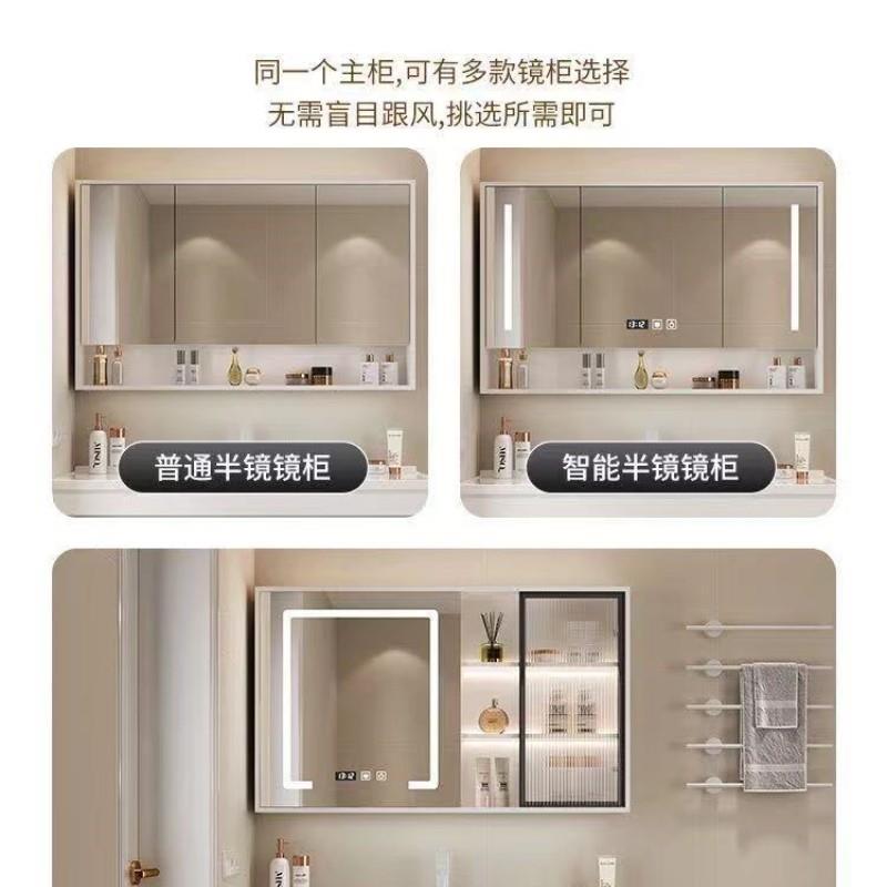 新款简约浴室柜组合陶瓷一体盆化妆室洗手脸盆柜洗漱台落地