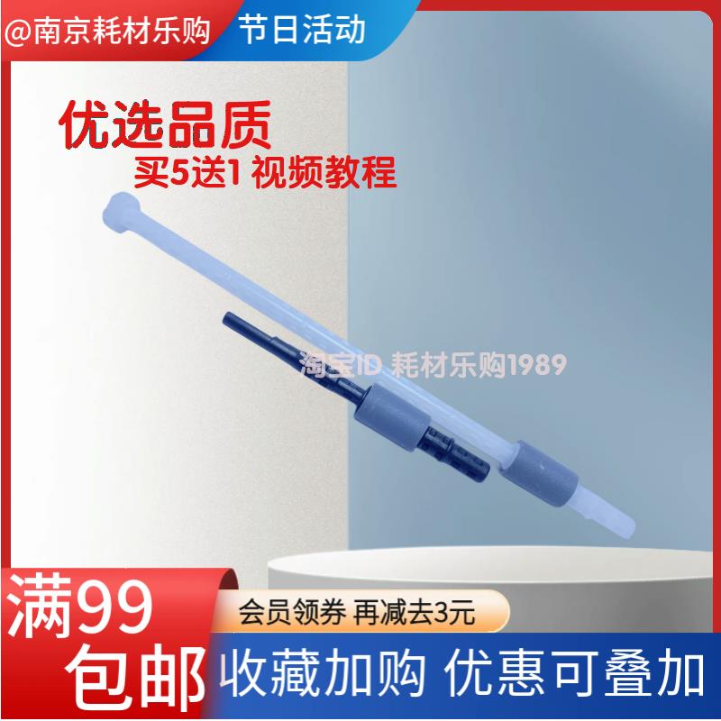 适用兄弟DCP-7180DN双面器搓纸杆MFC-7360双面器搓纸轮7057进纸轮