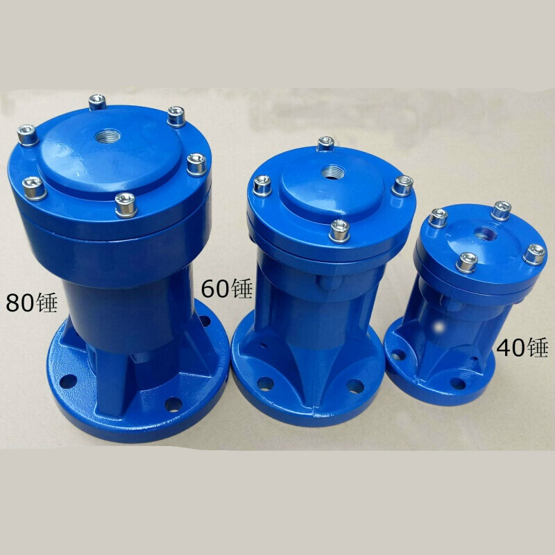 AH-ZC-SK-SX-80 , 60 , 240 , 30 Pneumatic hammer Air hammer Pneumatic percussion hammer Hammer Oscillationin the Hardware/Tool , Pneumatic Tools , Pneumatic hammer  category - from Buy2taobao.com to provide professional Taobao agent buy service