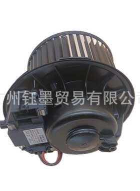 适用大众速腾自动波空调暖风电机鼓风机1KD820015（3C0907621F）