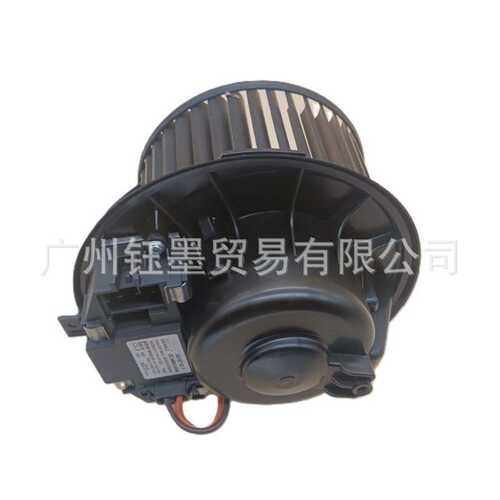 适用大众速腾自动波空调暖风电机鼓风机1KD820015（3C0907621F）