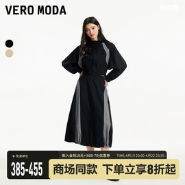 Vero Moda夹克外套女2024春夏拼色插肩袖连帽机能风套装