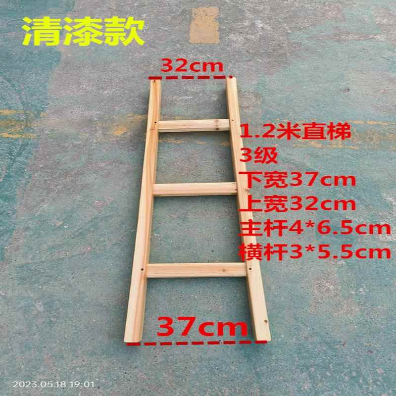 幼木子单梯侧子加厚ALZmWNDd木头梯子实木登高直梯工程一字家用楼