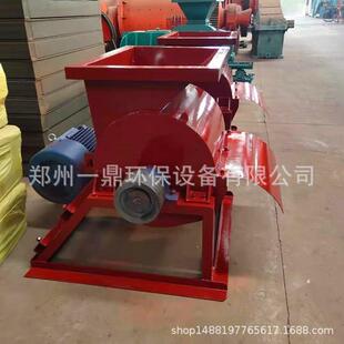 泥土粉碎机种植草炭土粉碎机育苗基质土壤粉碎机土块破碎机