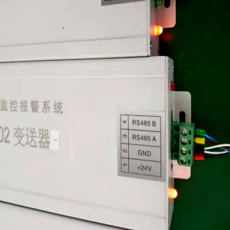 SF6/O2气体泄漏定量报警器系统 SF6检测探头 联动LED显示屏