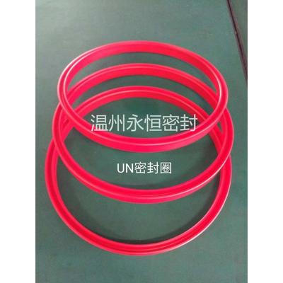 非标订定（制）作PU聚氨酯四氟PTFE PEEK UPE 油封垫圈