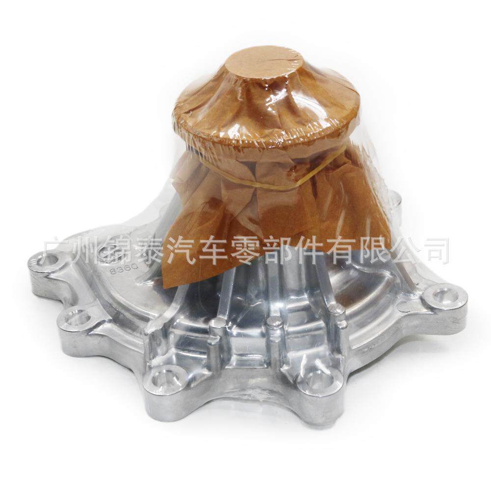汽车冷却水泵ISUZUD-MAXI898228251200220128-98248255-1