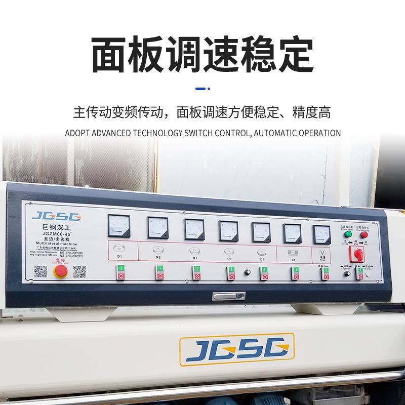 广东立式11磨头石材磨边机瓷砖踢脚线直角磨边机45度多功能倒角机