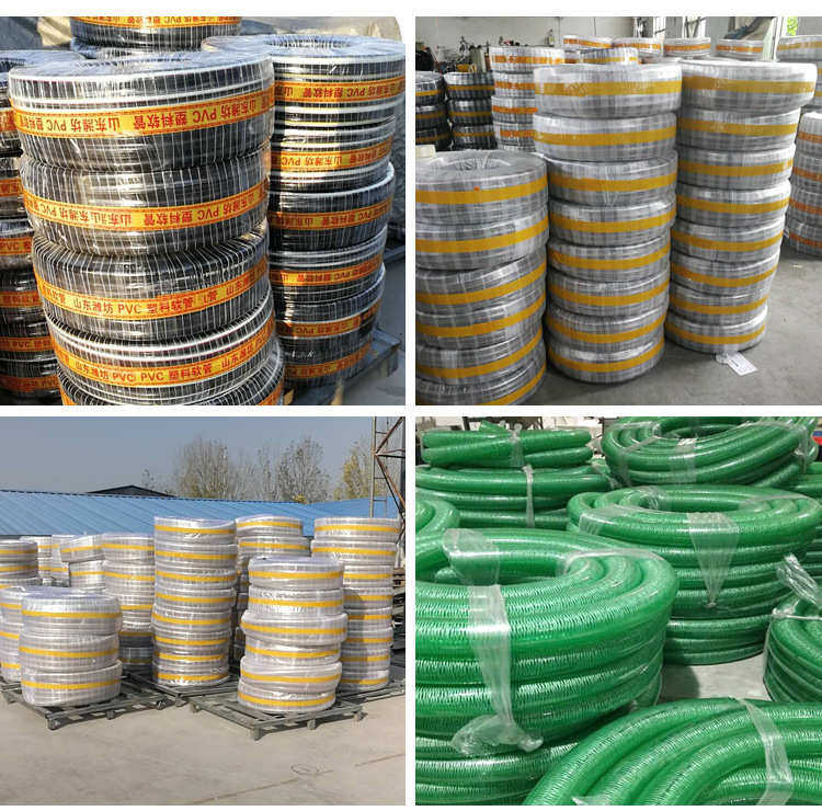 ПВХ труб 生产大型号大口径pvc钢丝增强软管 pvc钢丝软管 透明  排污用