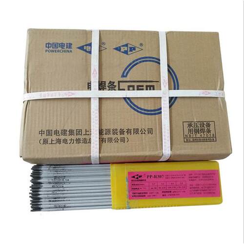 上海电力PP-R327电焊条E5515-B2-VM低合金耐热钢焊条R317现货3.2