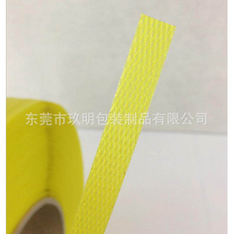 厂家直PP带打包用手机用打包12060带塑料打包供绑扎带PP打包装带