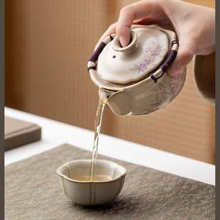 陶瓷汝窑手抓壶功夫茶具单壶汝瓷创意高端茶具送礼泡茶壶 批发