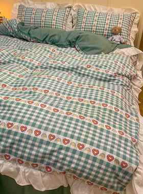 高档简约风子灰色格四款件套舍1.8m韩版床裙花边学生宿床上用品三