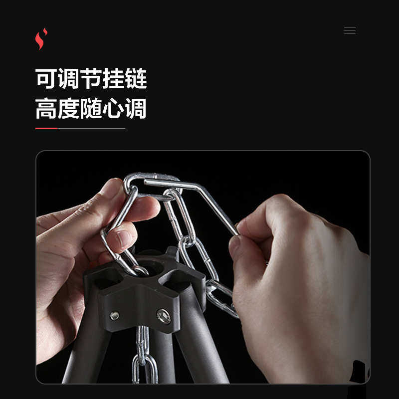 户外营火三脚架便携三节伸缩支架 篝火野营野炊锅具吊锅