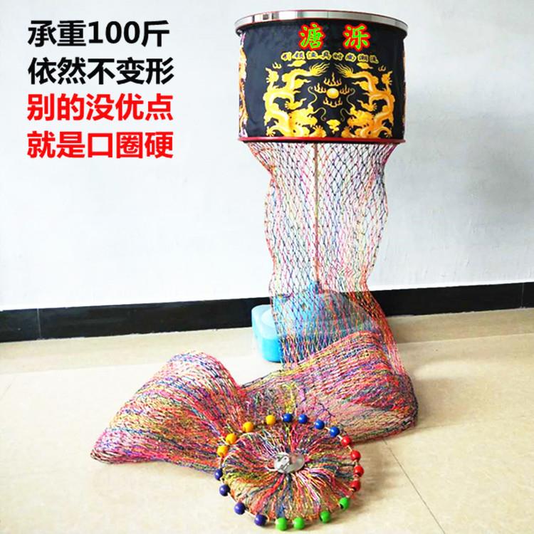新款直销渔护不锈钢口圈定位防挂鱼护大力马双线手编黑坑护水库渔