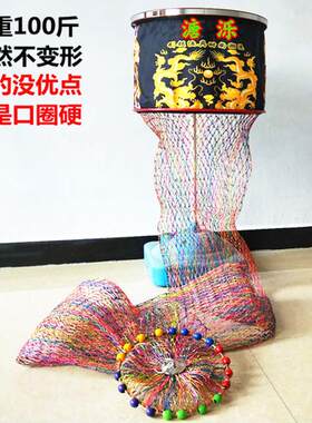 新款直销渔护不锈钢口圈定位防挂鱼护大力马双线手编黑坑护水库渔
