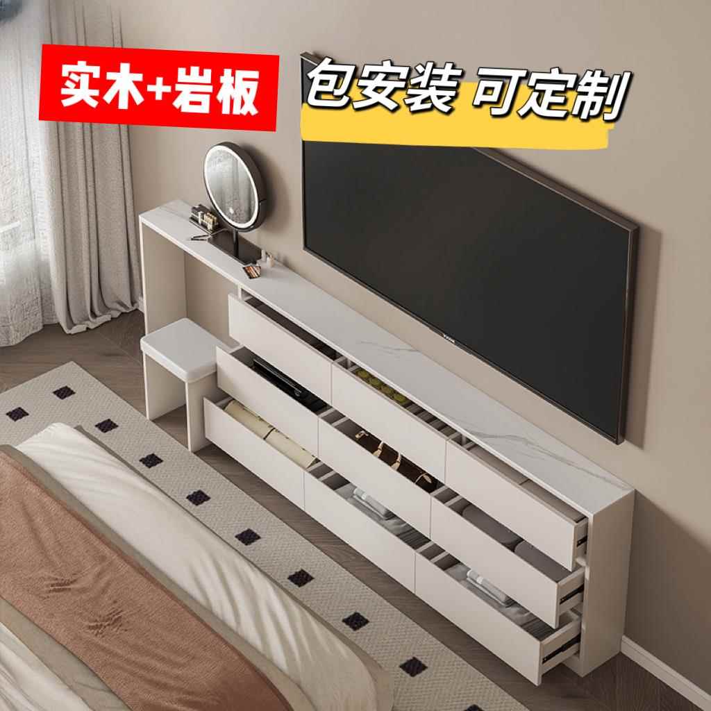 2026新款梳妆台斗柜一体卧室实木25cm床尾柜超薄20cm极窄30靠墙35图片