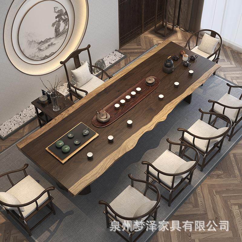 实木大板茶桌椅组合现代简约茶台原木大板泡茶桌大板桌家用大厅