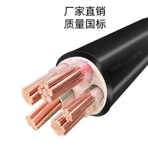 成天泰电线电缆ZC-YJV4*16+1*10平方国标阻燃铜芯电力电缆ZC-VV