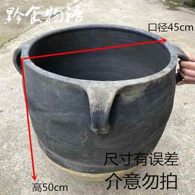 正品老式手工土砂锅煲汤煎药砂商罐传老瓦罐卤汤统妇家煲用吊子包