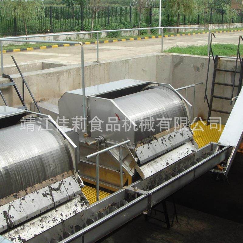 转鼓式过滤机污水除杂机杂质去除果蔬汁固液分离机可过滤果汁
