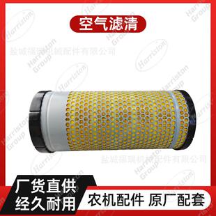 洋马配件空气滤清(纸,橡胶,铁)1E6B30-04020/1E6C40-04021