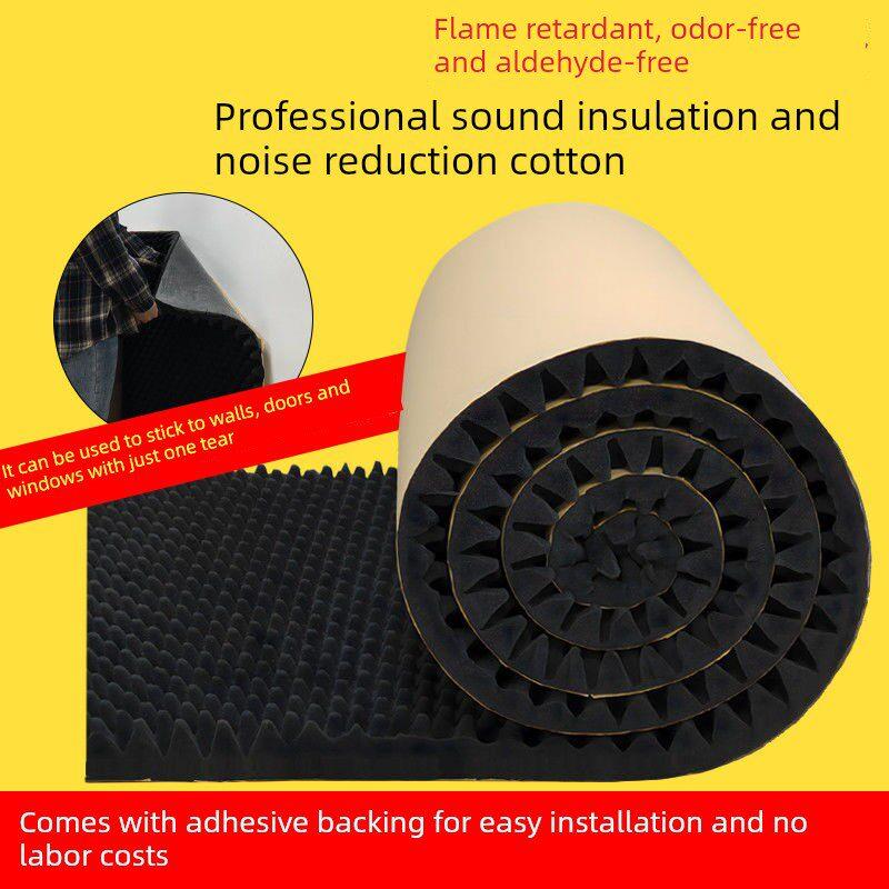 录音棚隔音棉吸音棉墙家用消声器降噪环保材料Ktv专用卧室高密度