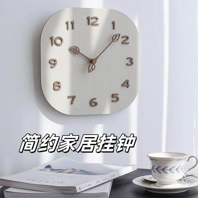 挂钟个性简约时钟挂墙家用网红客厅钟表方形轻奢创意时尚挂钟家居