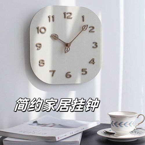挂钟个性简约时钟挂墙家用网红客厅钟表方形轻奢创意时尚挂钟家居